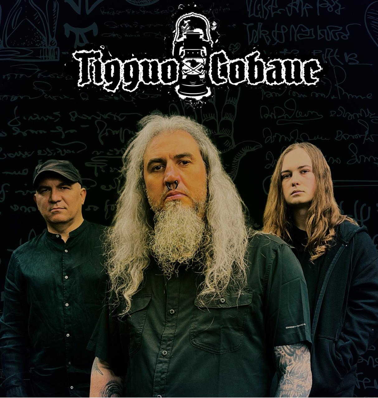 Tigguo Cobauc promo image